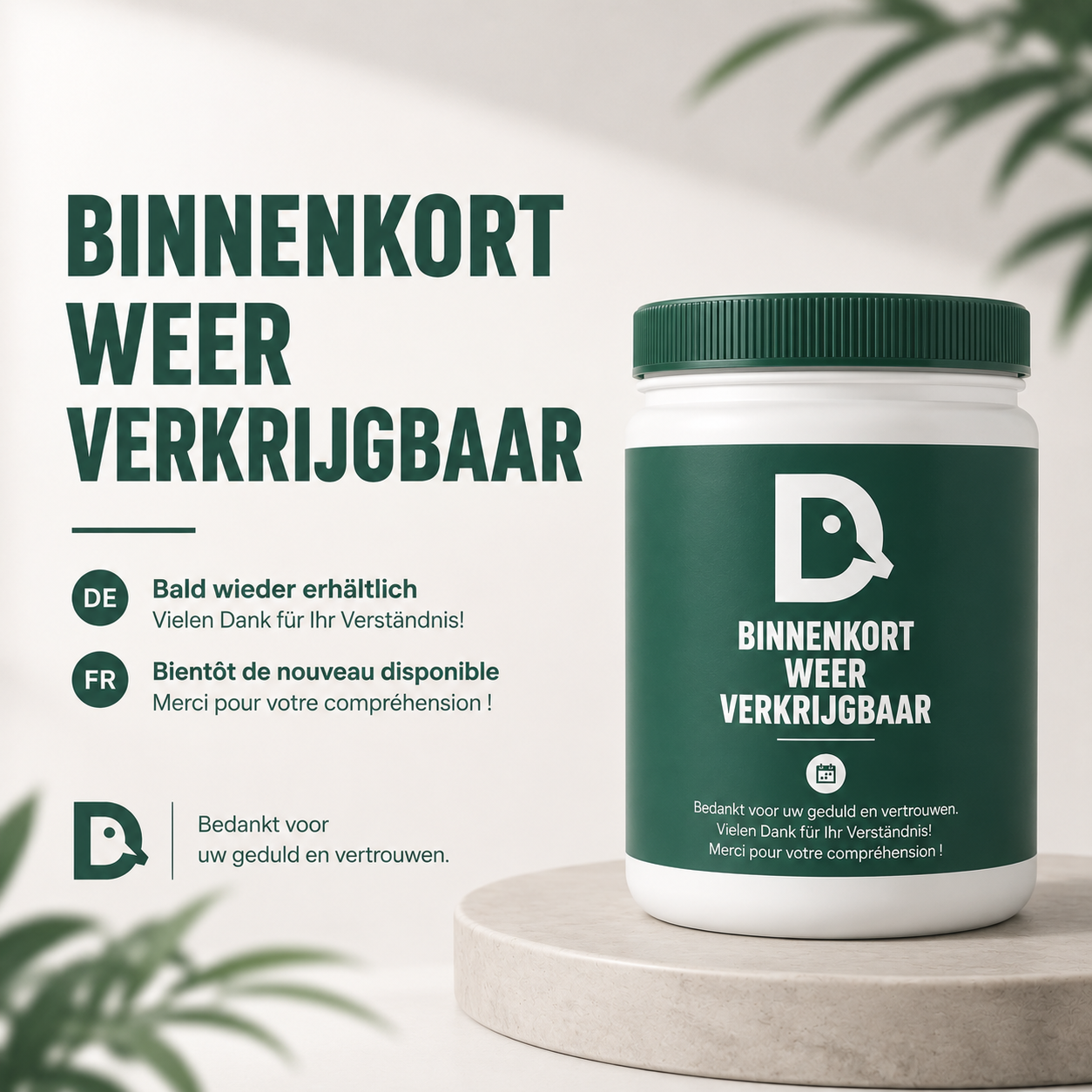 CurcuVitaal 150Gram